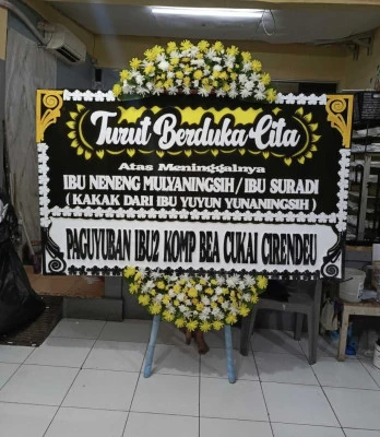Papan Bunga di Taman